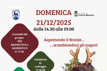 Aspettando il Natale... scambiandoci gli auguri con GSD Il Centauro APS