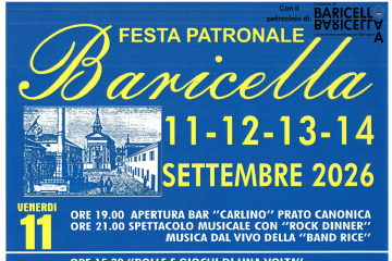 Festa Patronale Santa Maria di Baricella
